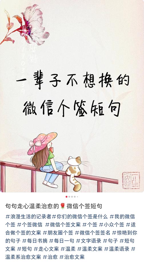 做自媒体做什么内容更容易上手（适合新手做的自媒体）