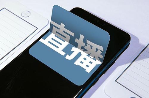 抖音直播间留客技巧，直播间怎么留住访客