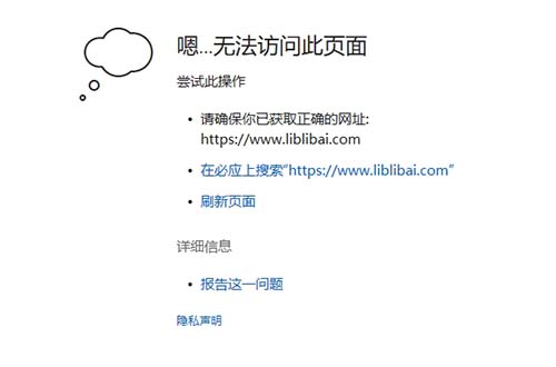 国内多家AI绘画网站集中关闭（AI绘画网站为什么打不开了）
