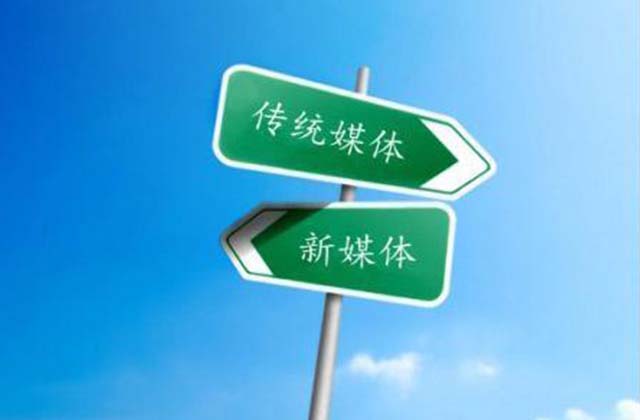 新媒体导航：6个自媒体素材和工具网站