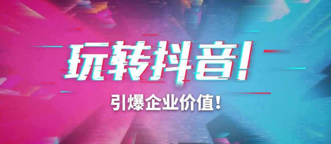 投了dou+为什么没效果（投放dou+的技巧和注意事项）
