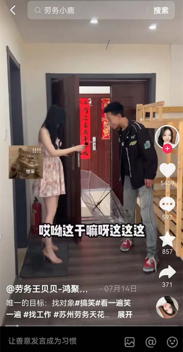 哪些平台适合做自媒体同城号（现在本地号还能做吗）