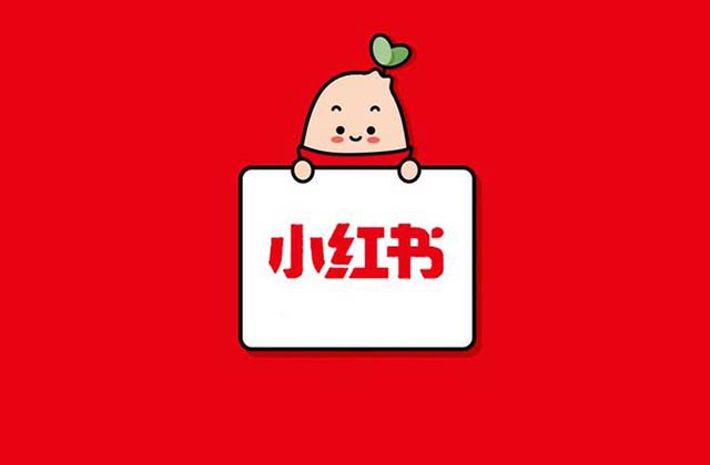 小红书标题怎么吸引人,发小红书标题怎么写