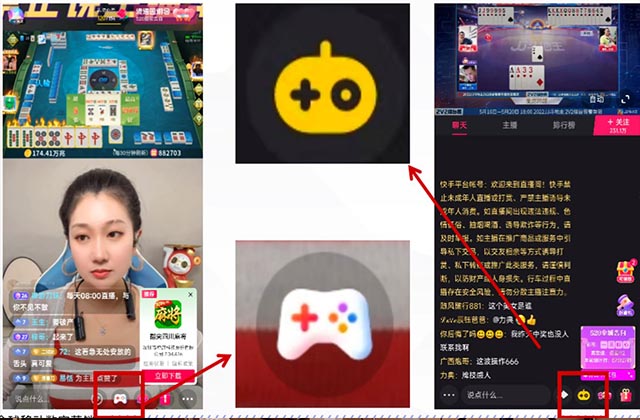 怎么通过游戏直播赚钱（游戏主播赚钱方法）