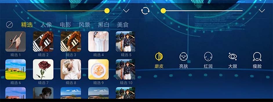 直播背景怎么做虚拟场景（虚拟直播间教程）