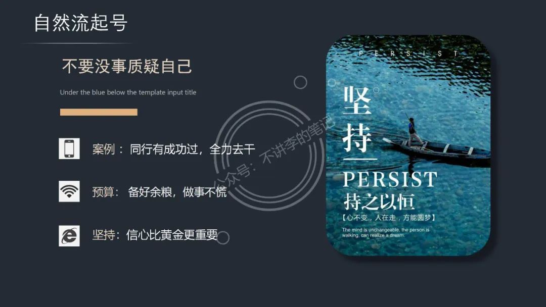 抖音账号起号流程（做抖音如何定位）