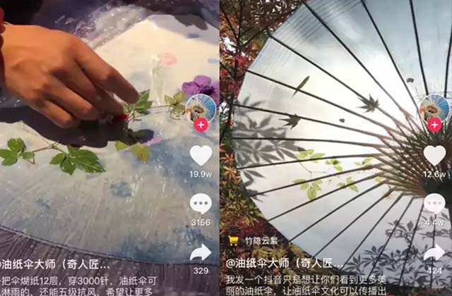 抖音不露脸怎么赚钱（不露脸怎么做短视频）