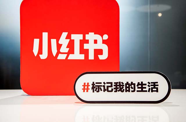 什么是小红书低粉爆款（怎么做低粉爆款内容）