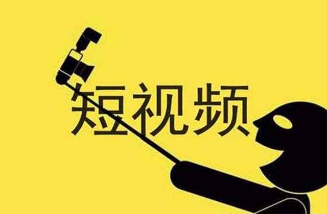 抖音什么时候发布视频容易火 抖音上热门的技巧方法