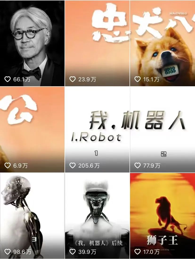 抖音发布短视频有哪些技巧 发布抖音视频的正确方法