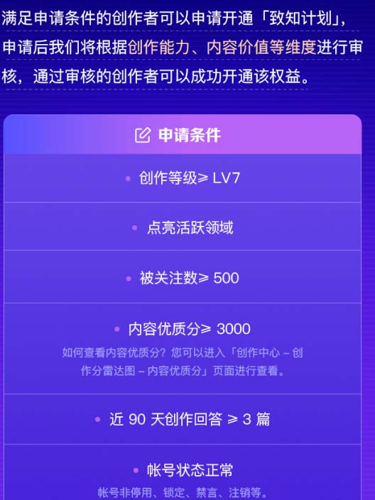 做自媒体靠播放量变现的平台有哪些
