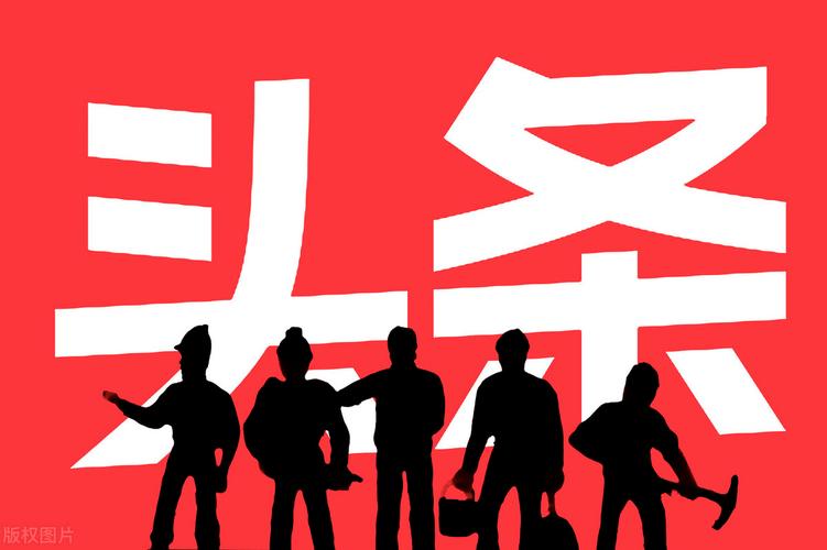 做自媒体靠播放量变现的平台有哪些