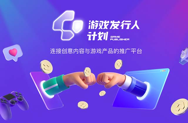 抖音变现任务游戏任务怎么做才有收益？