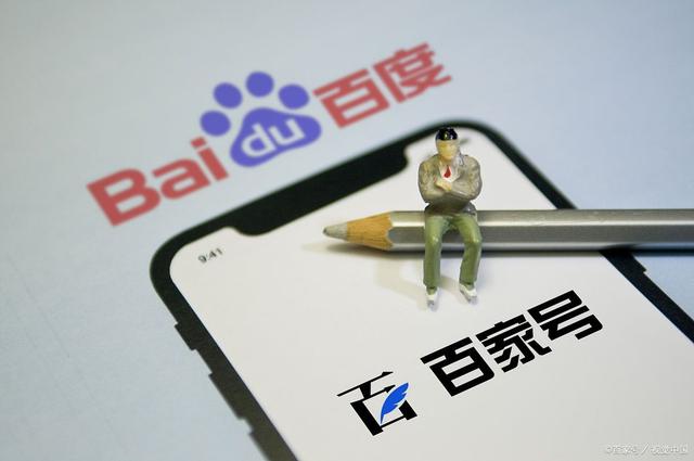 为什么我百家号坚持了半年就放弃了