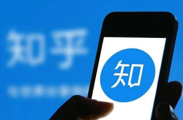 怎么通过知乎引流，知乎引流有哪些方法