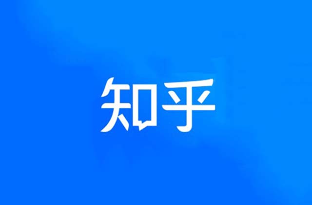 知乎盐选会员如何关闭自动续费，知乎自动续费可以退还吗