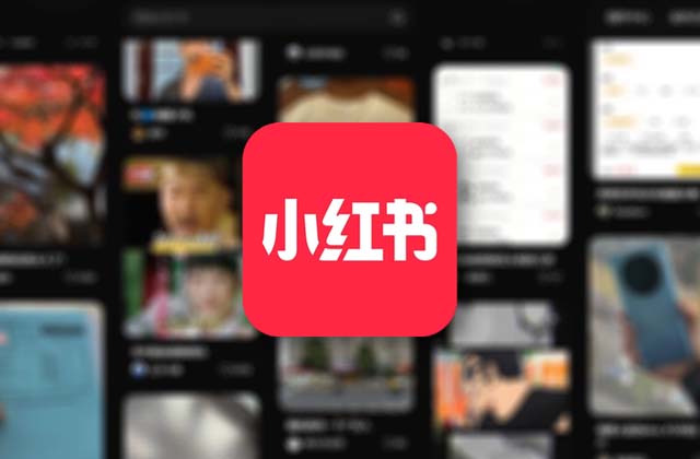 怎样推广自己的小红书，小红书商家怎么做宣传？